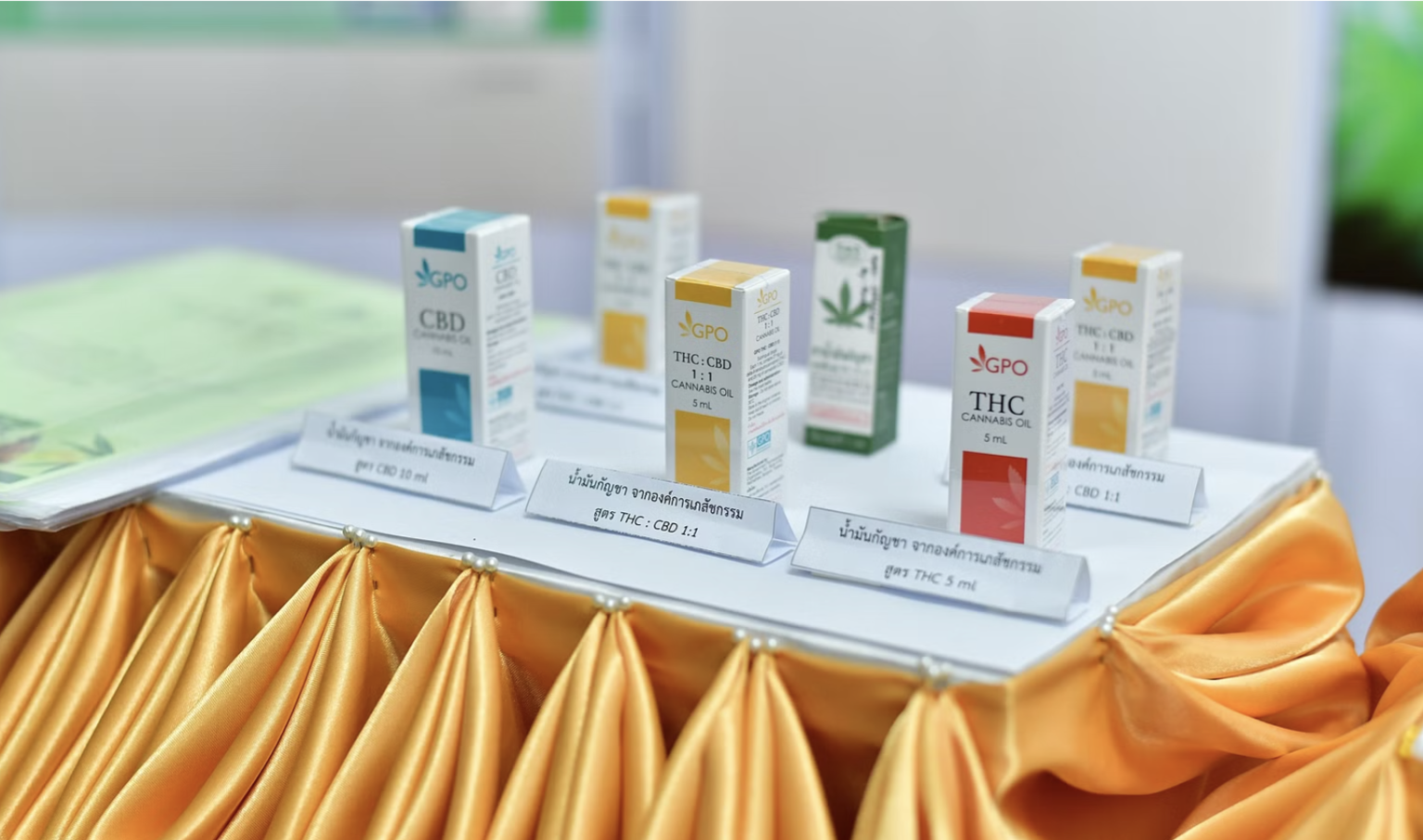 กัญชารักษามะเร็งได้จริงไหม ร้านกัญชา สวัสดีคลินิก Thailand’s Leading Medicinal Plant, Medical Cannabis Clinic, คลินิกกัญชา กัญชารักษามะเร็ง คลินิกกัญชาทางการแพทย์ กัญชารักษาโรค แพทย์ผู้เชี่ยวชาญกัญชา คลินิกกัญชาที่ไหนดี ยาสมุนไพรรักษามะเร็ง รักษามะเร็งที่ไหน หมอมะเร็งเก่งๆ CBD THC กัญชานอนไม่หลับ รักษามะเร็งหาย กัญชารักษามะเร็งหายไหม แพทย์หญิงจินตนา คลินิกกัญชาดีดี cancer, cannabinoid, cannabis in thailand, cbd, health bangkok, marijuana, medical cannabis, sawasdee clinic, thai clinic, thai herb, thai medicine, thailand cannabis, thc, กรุงเทพ, กัญชง, กัญชา, กัญชาการแพทย์, กัญชารักษามะเร็ง, กัญชารักษาโรค, กัญชาแก้ปวด, คลีนิก, คลีนิกกัญชา, คีโม, นอนไม่หลับ, มะเร็ง, มะเร็งระยะสุดท้าย, มะเร็งลำไส้, ยากัญชา, สมุนไพรไทย, สวัสดีคลีนิกเวชกรรม, สุขภาพผู้หญิง, เคมีบำบัด, เครียด, แพทย์แผนไทย, แพทย์หญิงจินตนา, พาร์กินสัน, ซึมเศร้า